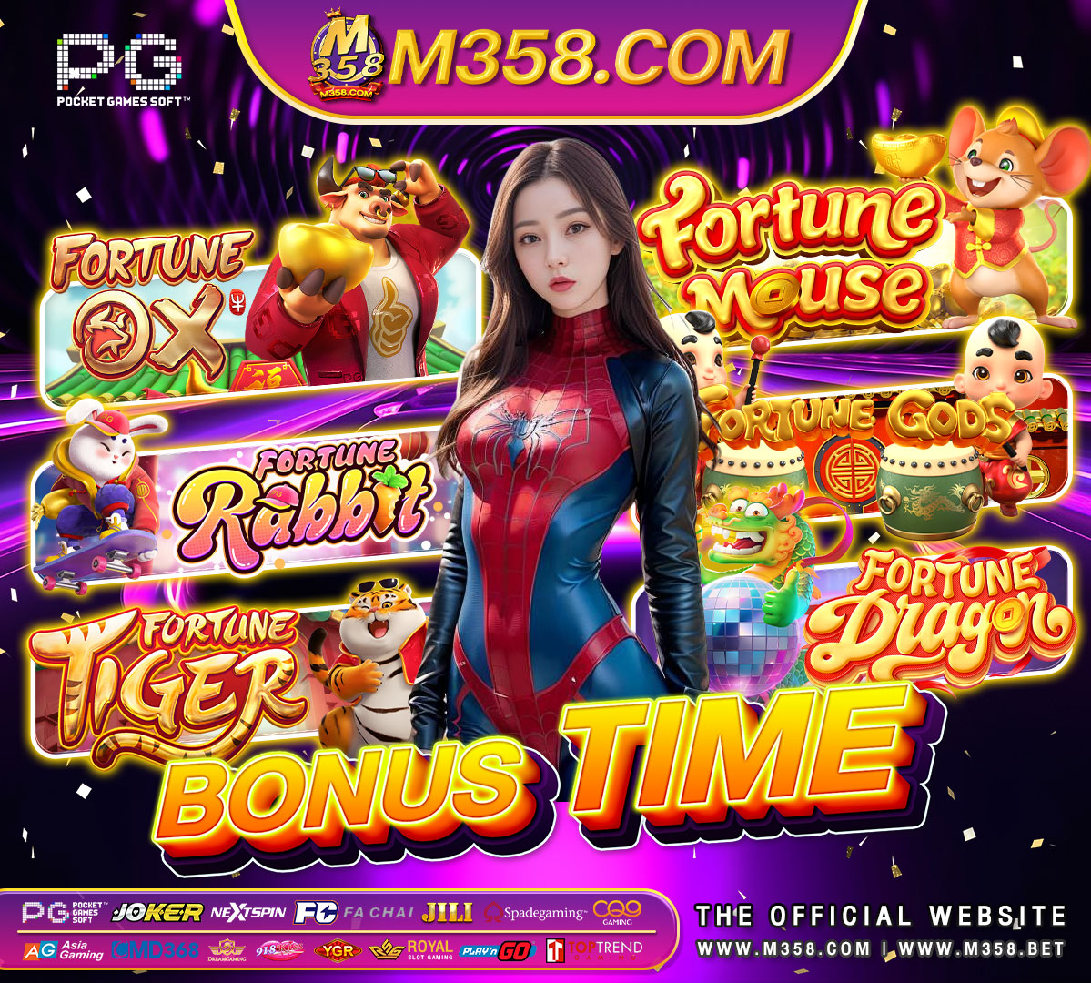 slot ฟรี เครดิต ไมตอง แชร์ mafia win slotw55สล็อตrama66a1